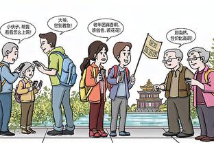 半岛官网app下载截图2